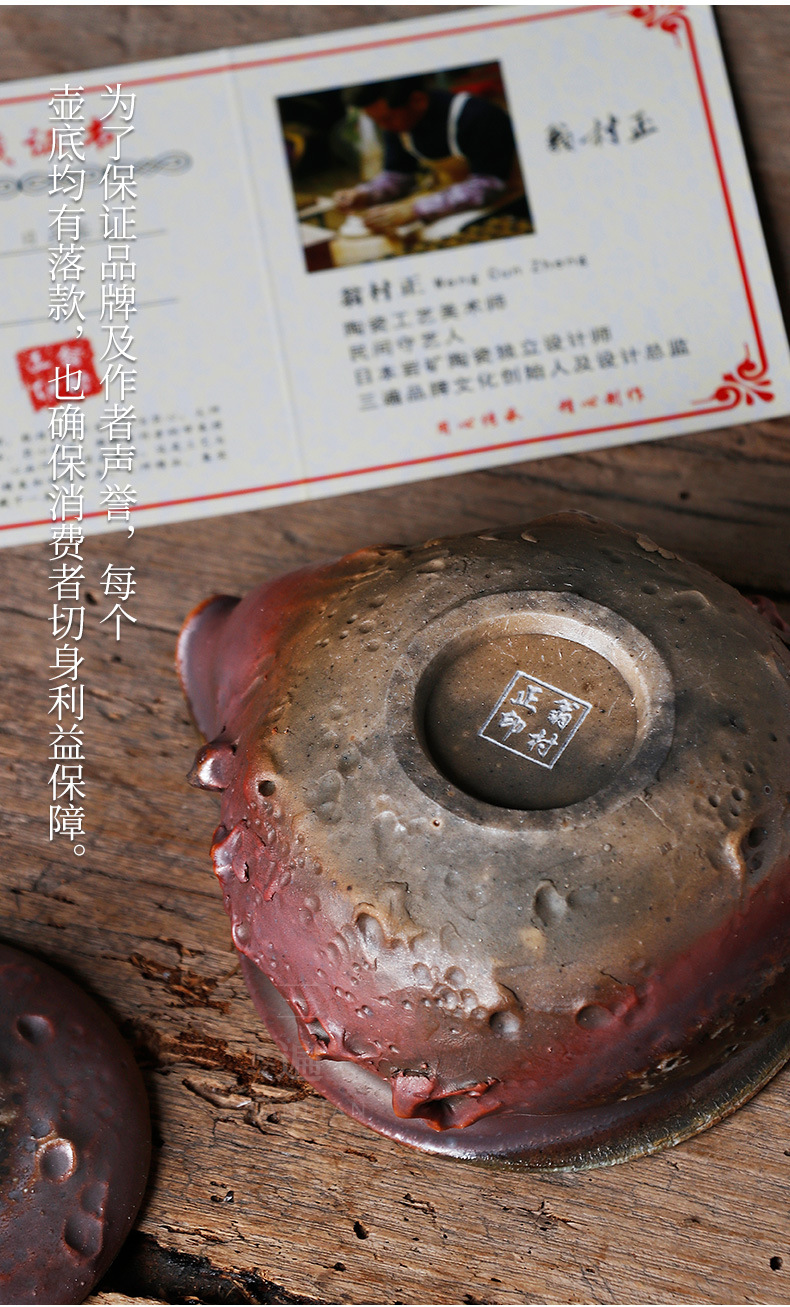 Taihu Lake Stone Aquarius Pot_09.jpg