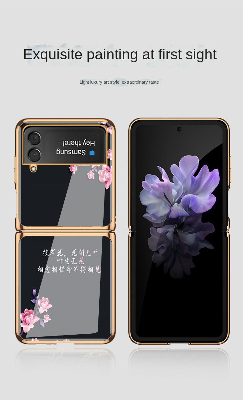 Plum Blossom Painted Phone Case Z Flip3 Painted Electroplated Glass Phone Case for Samsung Galaxy Z Flip3 5g Phone Case z flip3 cover