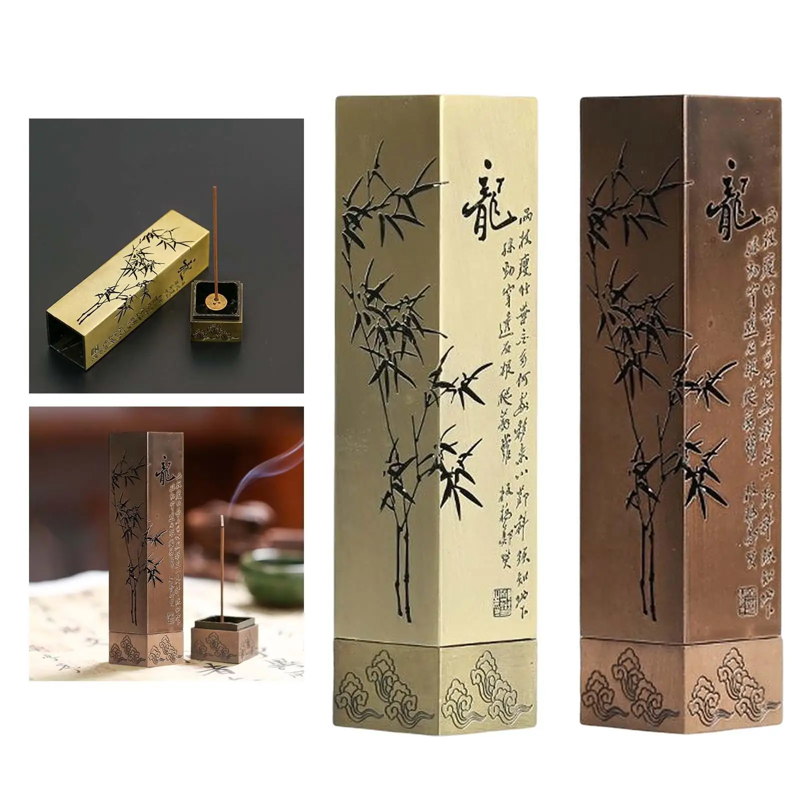 Vintage Style Incense Burner Box Artwork with Lid Ash Catcher Insences Stick Burner for Birthday Gift Bedroom yoga Ornament