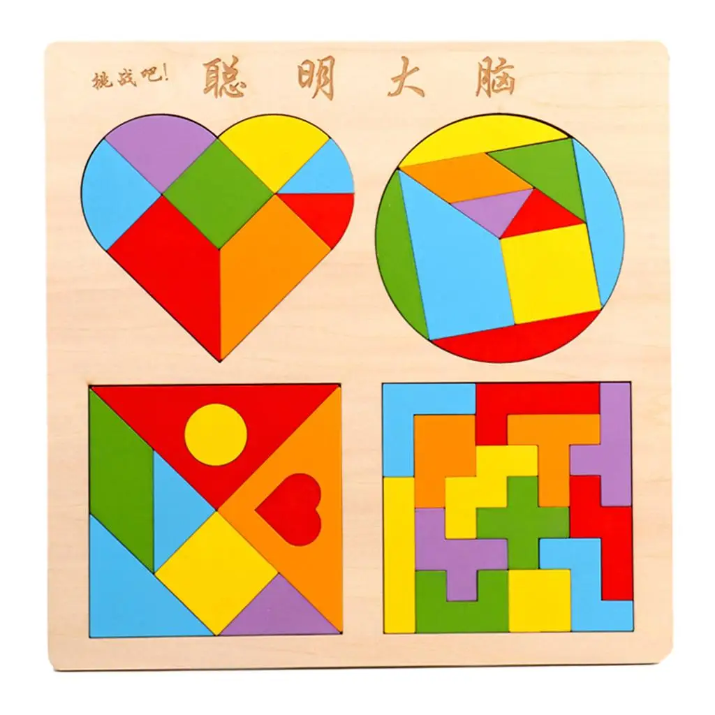 Colorful Pattern Blocks And Boards Classic Developmental Toy Puzzle