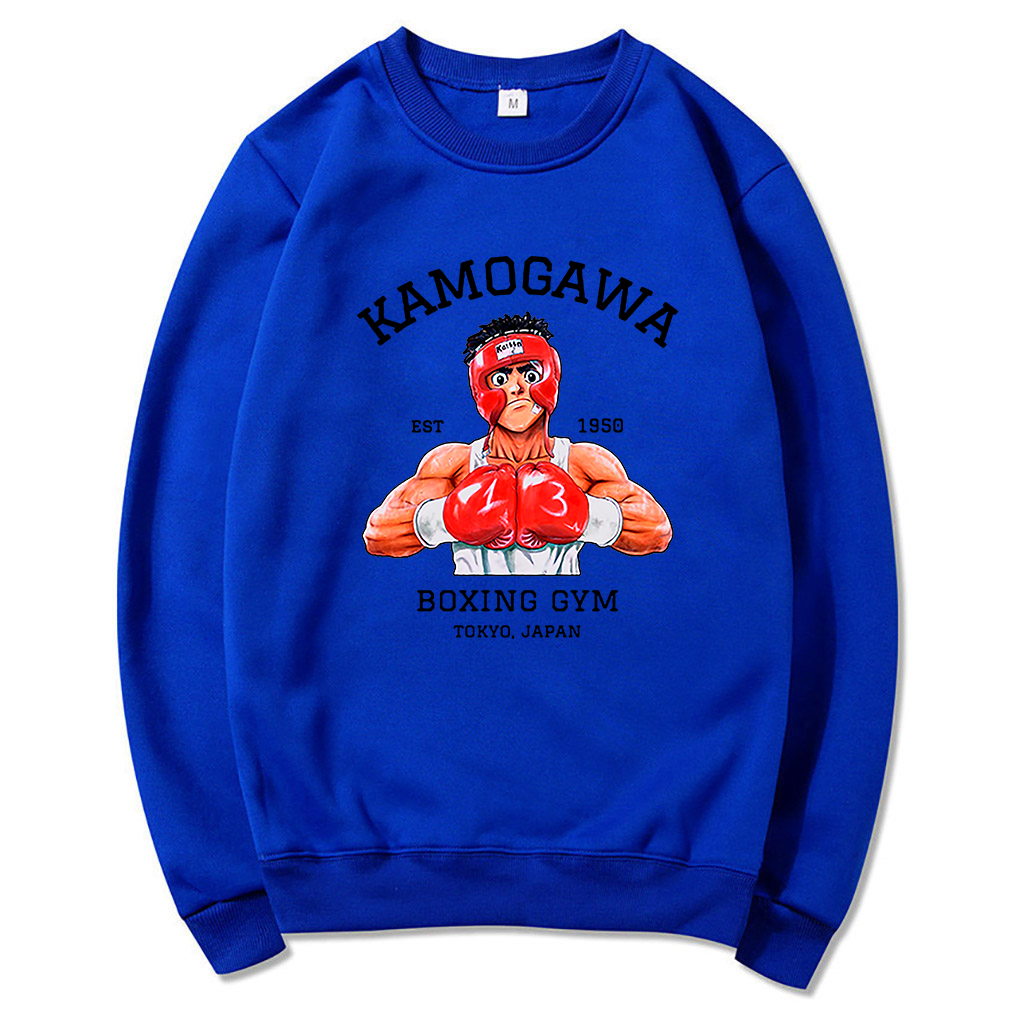 Kamogawa Boxing Gym Hoodie - Mens Gym Clothing