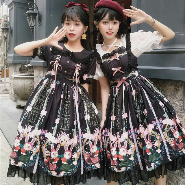 INGNI イング　バレエコア　ゴスロリ　ゴシック　y2k coquette Amazon.com: Women Cute Red Gothic Style Y2k Corset Tutu