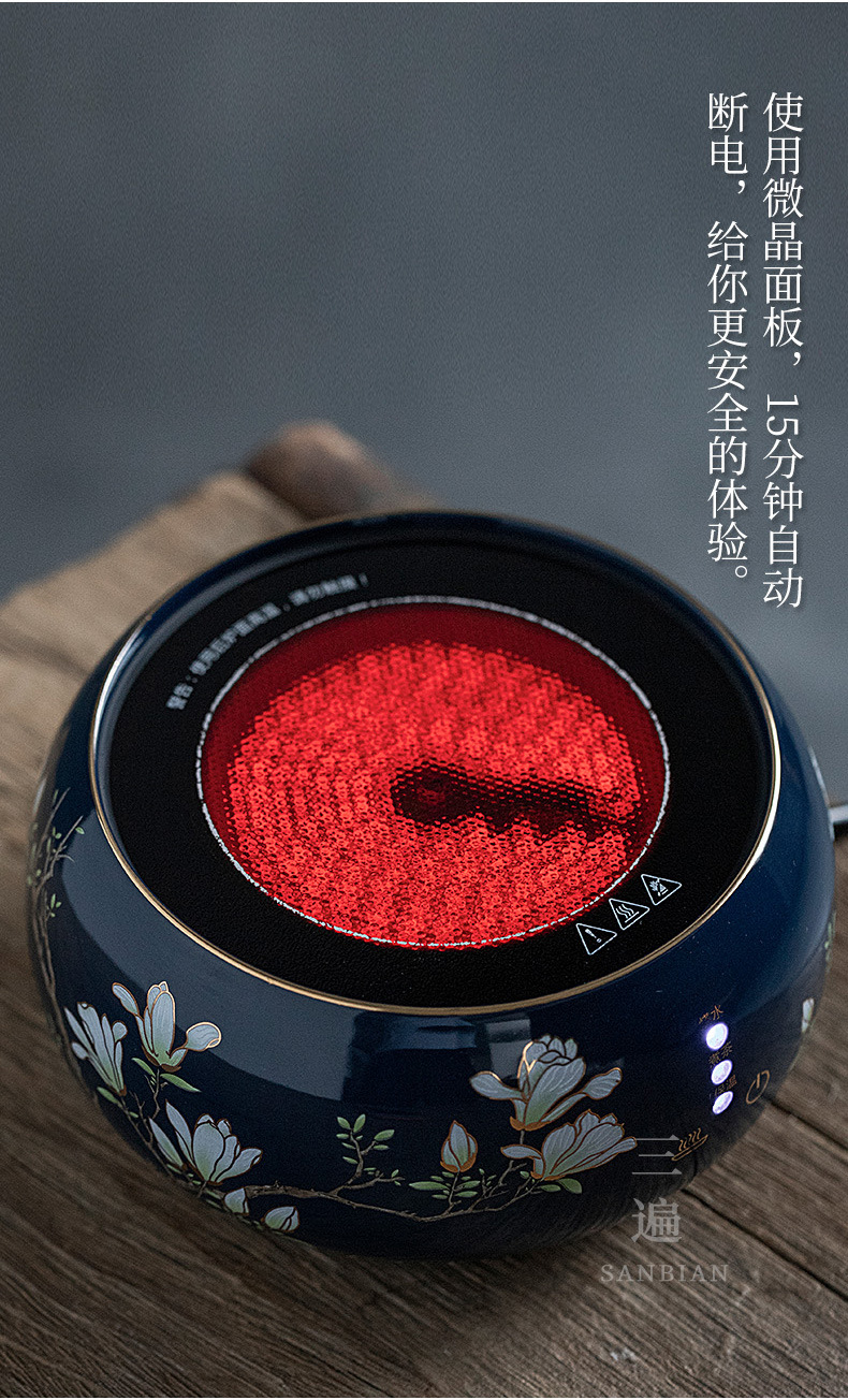 Glass tea maker_07.jpg