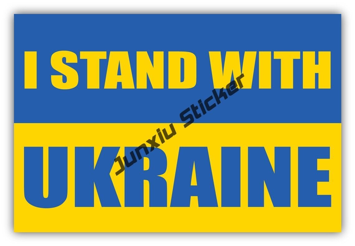 Наклейки на автомобиль, герб Украины в форме сердца