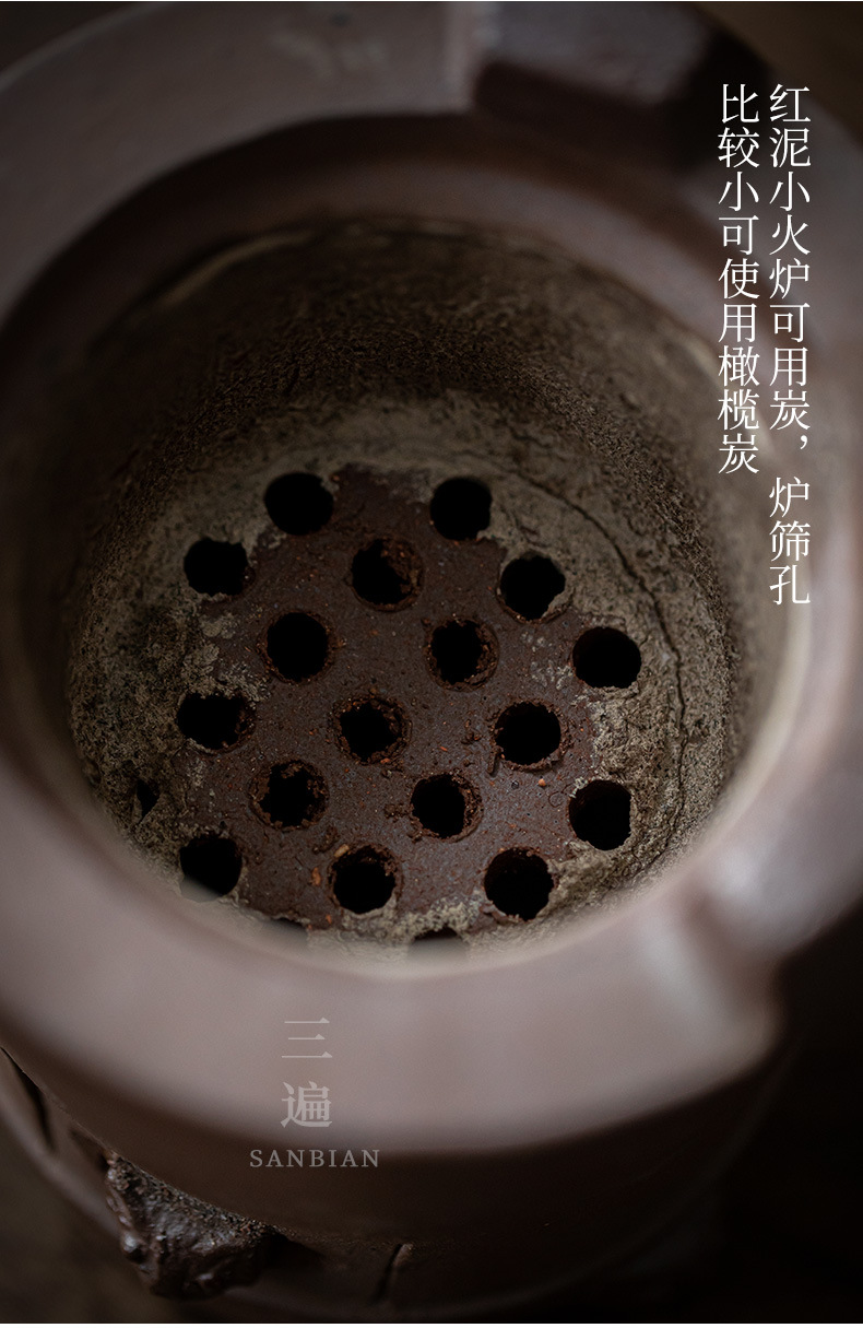 Beast Foot Oven_05.jpg