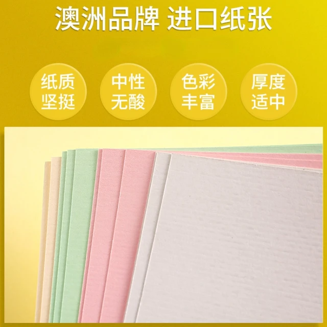 50 Sheets of Thickened Oil Pastel Paper Soft Drawing Paper A4/A5/16k/32k  Square for Kids Adults Marker Oil Painting Color Pencil