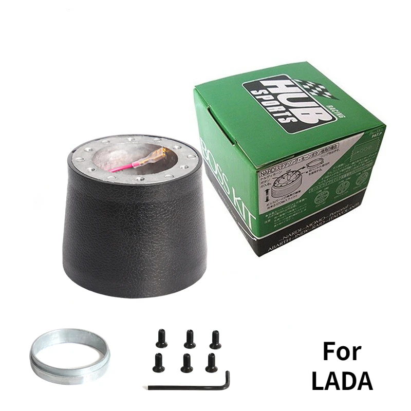 Buje de volante de aluminio negro para LADA