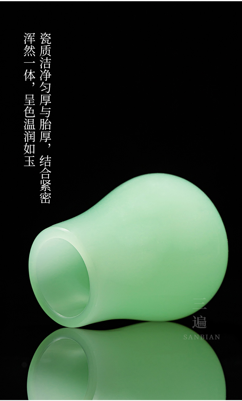 Ruqing Six Gentlemen_07.jpg
