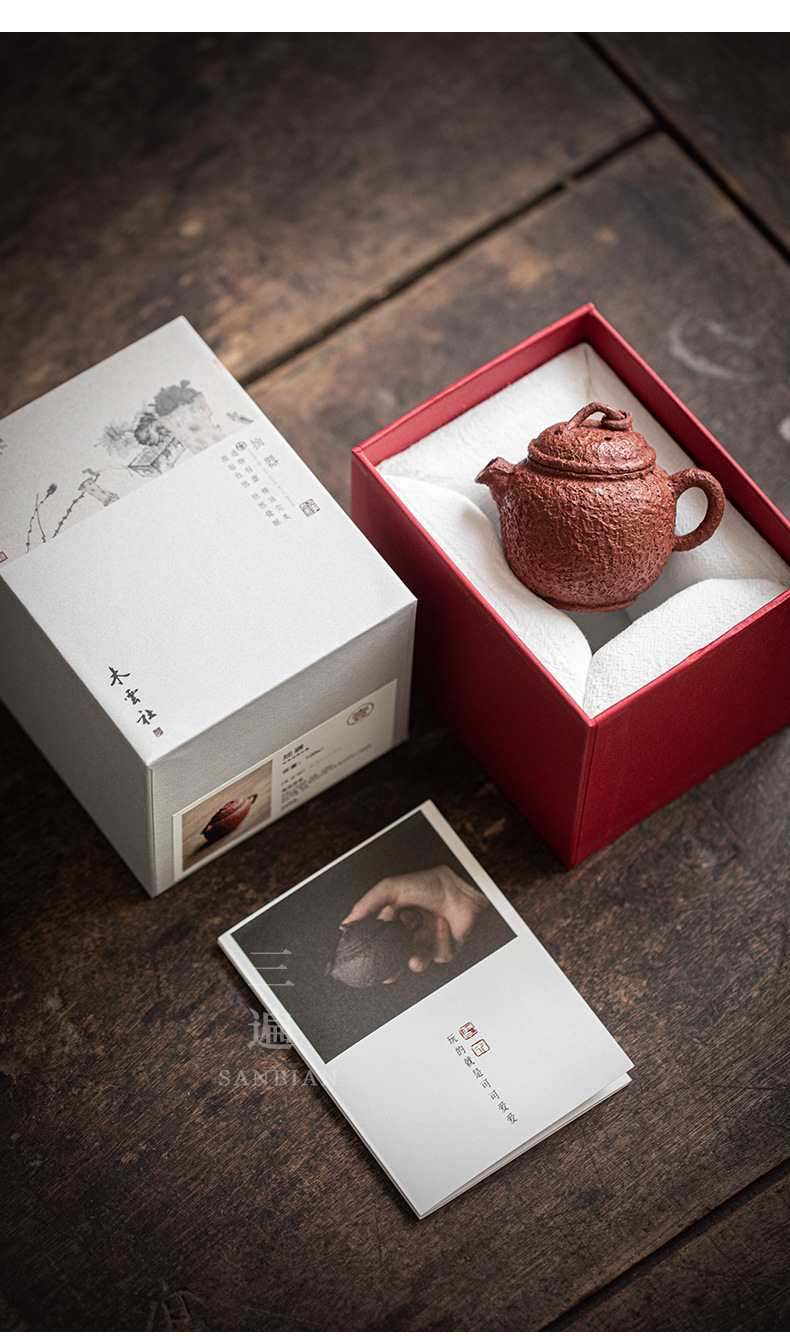 Buckle Purple Clay Pot_04.jpg