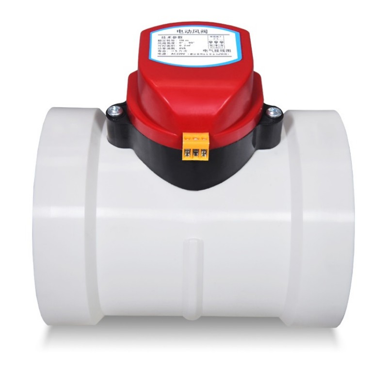 Description Picture 4 of itemHVAC 160mm air damper valve electric motorized check valve for 6 inch ventilation solenoid valve with actuator 220V 24V 12V