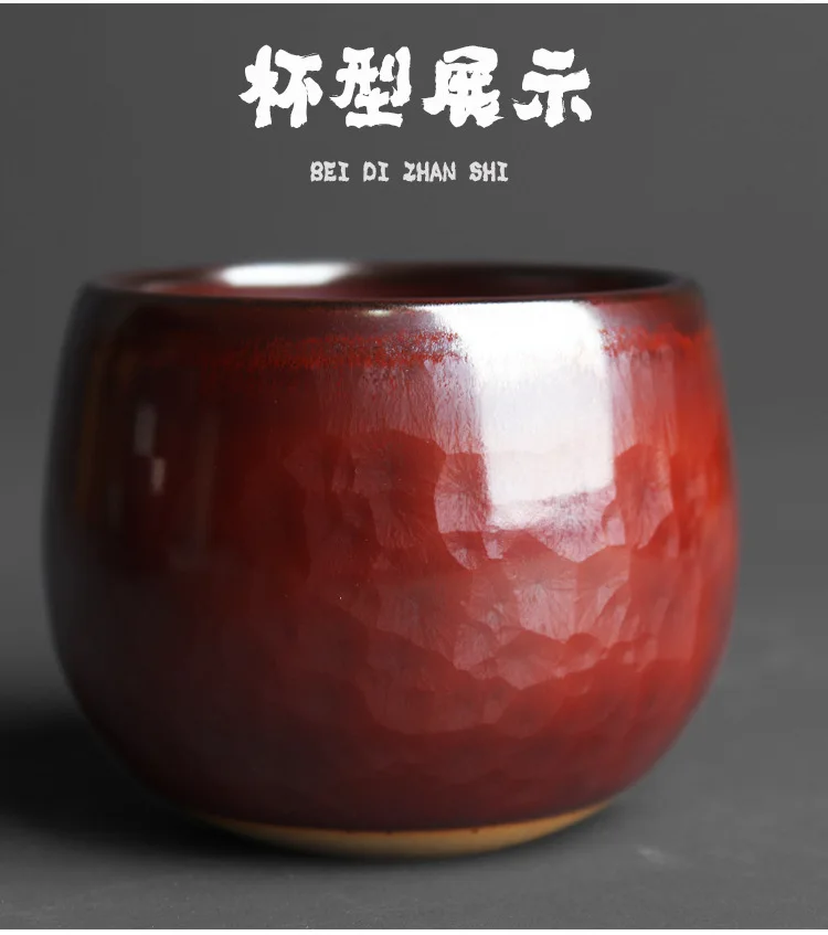 Oil Drops Tianmu Xiangyun Large Size Master Tea Cup_09.jpg