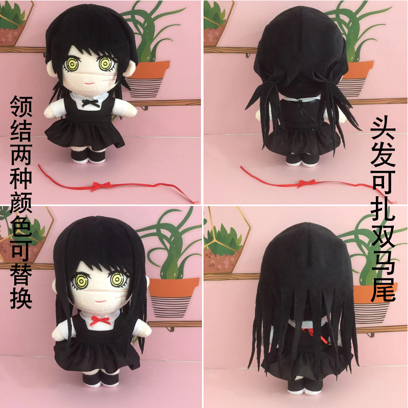 Anime Chainsaw Man Mitaka Asa Plush Doll Toy 20cm Cute Soft Stuffed Pillow Birthday Gift Cosplay