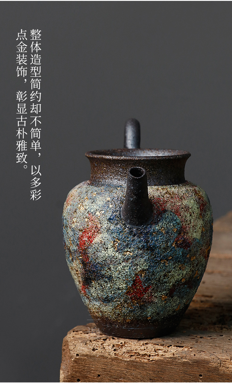 Colorful Fair Mug_08.jpg