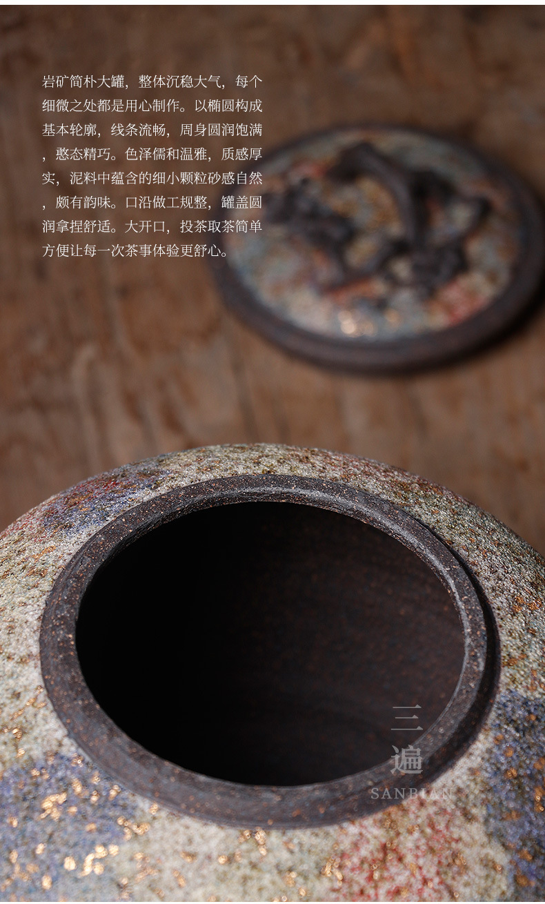 Colorful Rock Mine Tea Pot_11.jpg