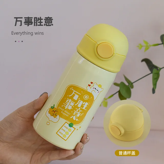 Buy Wholesale China Water Bottle For Kids Smart Vacuum Flask Digital  Stainless Steel Cup 420ml 320ml Child & Water Bottle For Kids at USD 4.1