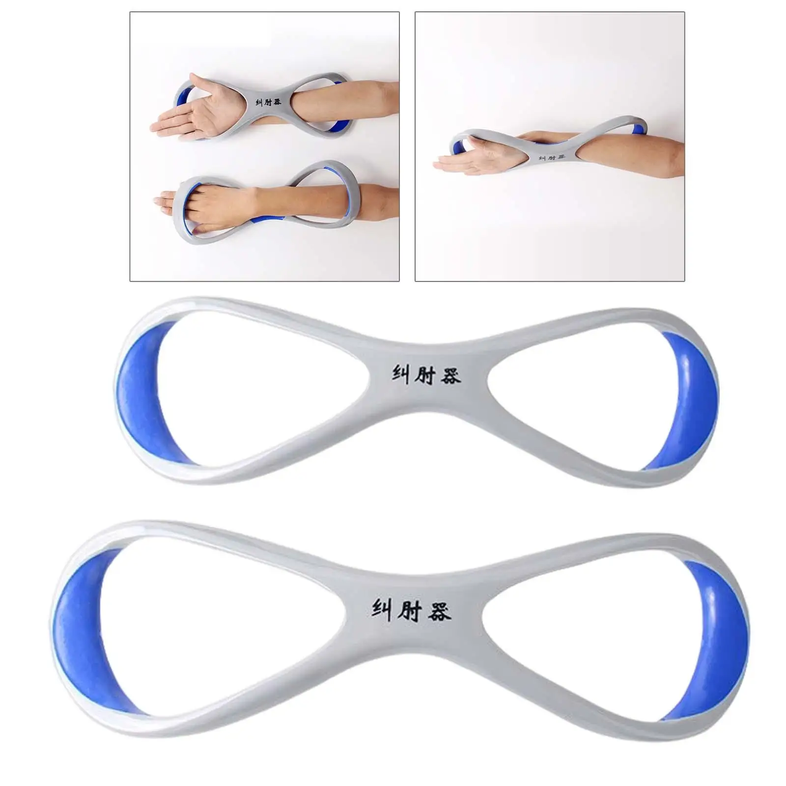 1PC Swimming Forearm Professional Corrective for Unisex