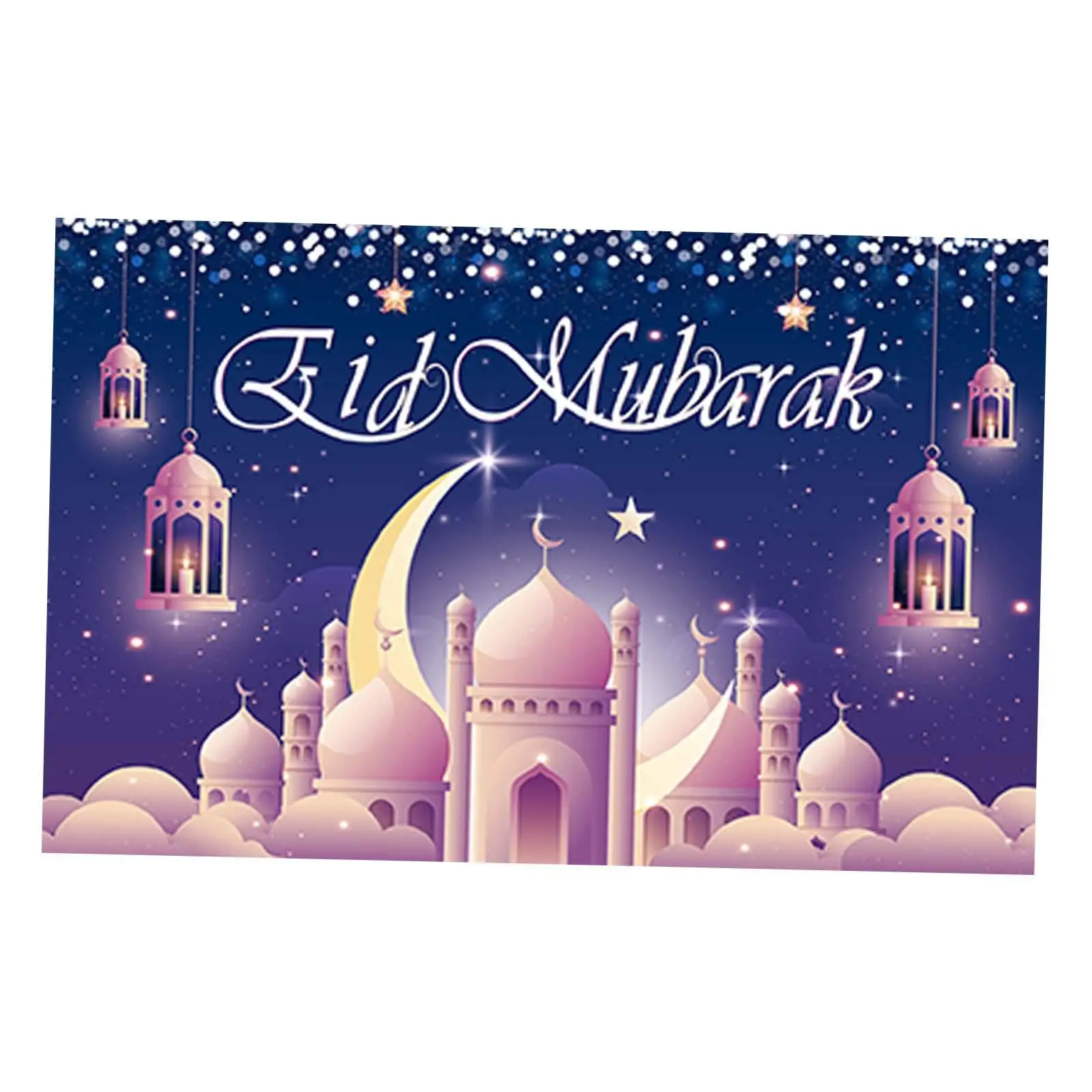 Ramadan Kareem Backdrop Eid Party Decorations Eid Mubarak Sign Banner Eid Mubarak Background for Indoor Outdoor Fireplace Porch