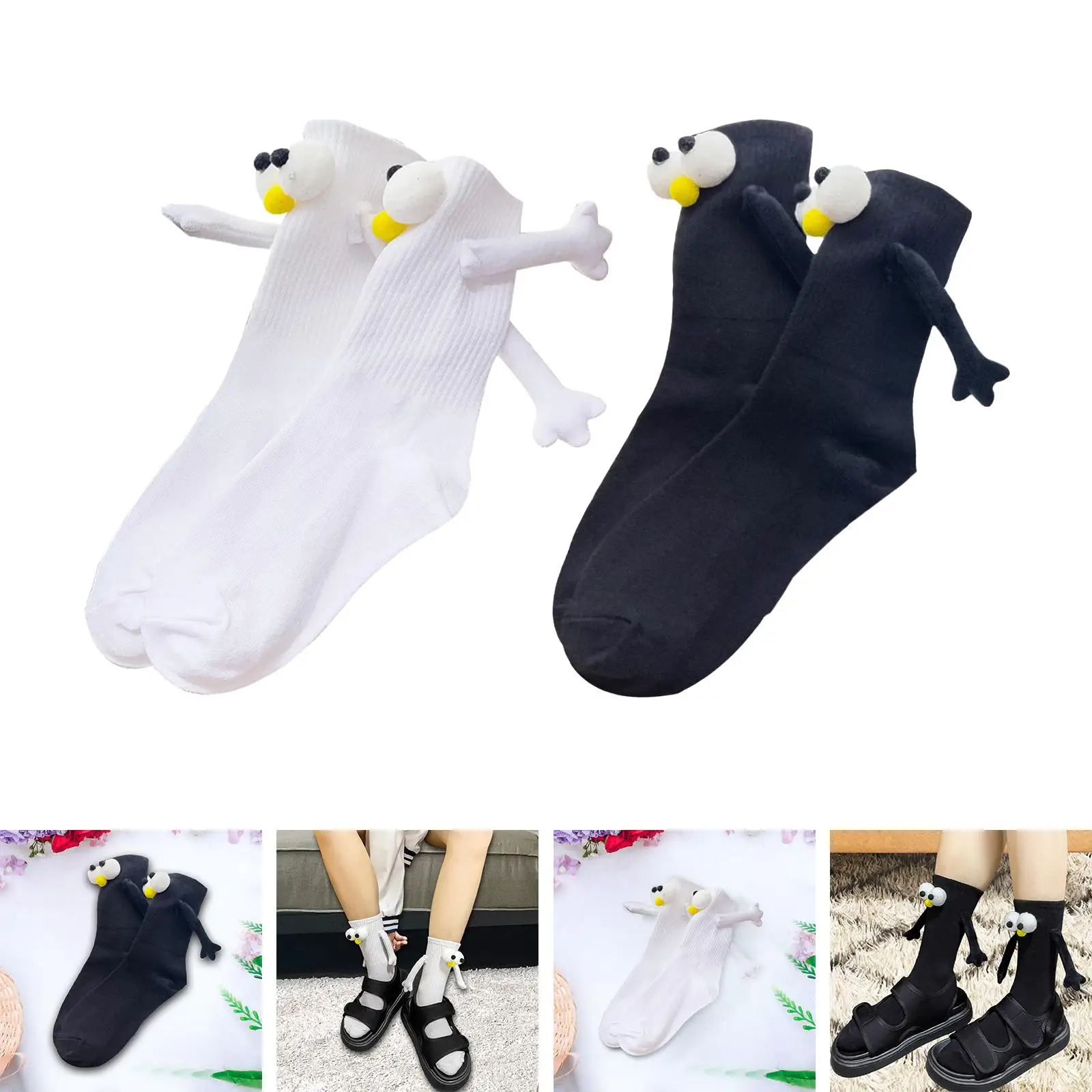 Suction 3D Couple Socks Comfortable Lovely Funny Gifts Athletic Sports Socks for Running Daily Wear Party Bedroom Classroom