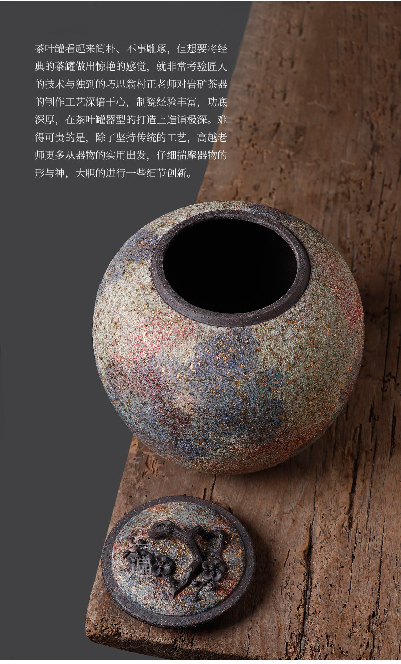 Colorful Rock Mine Tea Pot_09.jpg