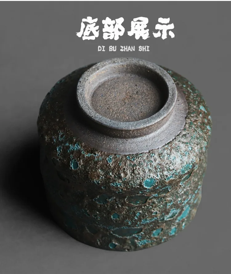Bronze Glaze Fu Man Master Tea Cup_08.jpg