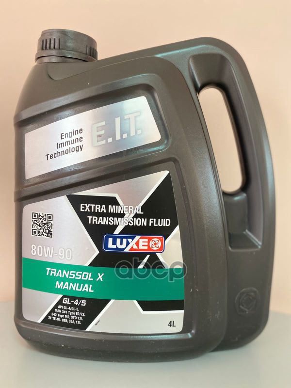 Luxe transsol x 75w-90 gl-4/5. Масло 80w140 gl 5. Luxe transsol. Luxe transsol x 75w-90 gl-4/5. Luxe transsol x 75w-90.
