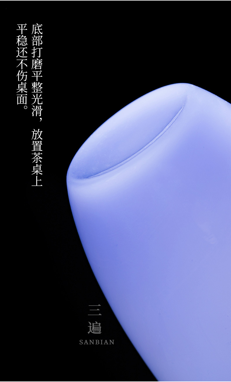 Purple Blue Colored Glaze Fair Mug_09.jpg