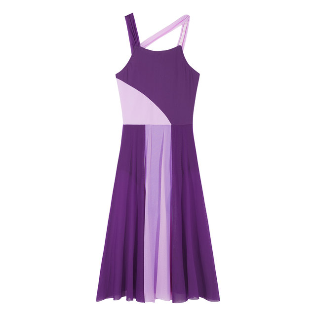 Robe De Danse IEFIEL Pour Fille - Justaucorps Patinage Artistique Avec Tutu - Costume Ballet Et Gymnastique