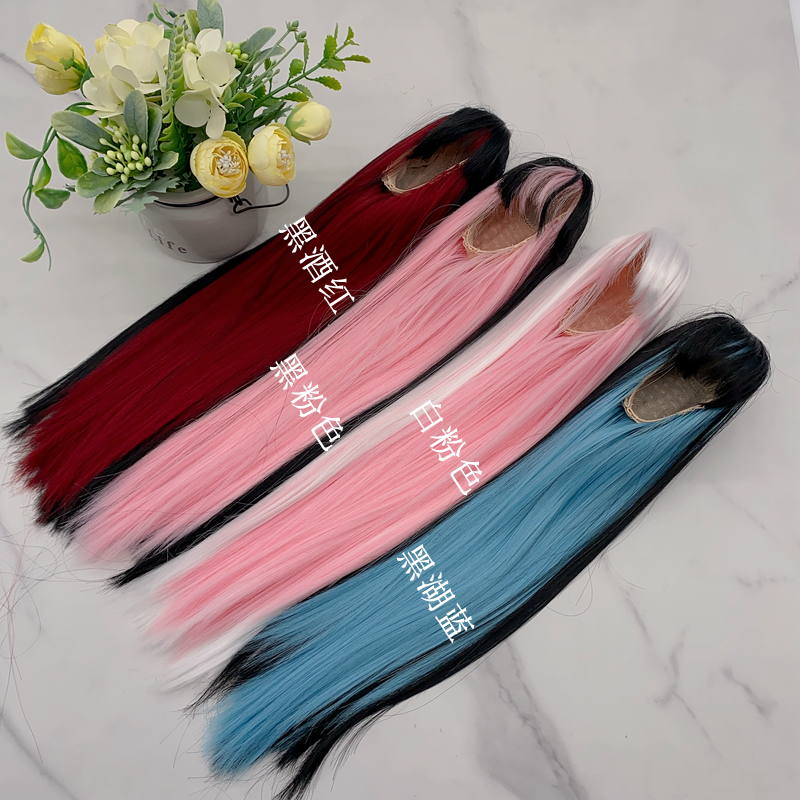 New 1/3 1/4 1/6 Doll Wig Dual Color Long Hair with Bangs Sweet Cool Soft High Temperature Silk False Hair Doll Accessories