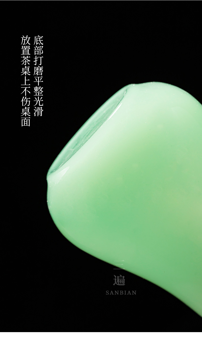 Ruqing Six Gentlemen_09.jpg
