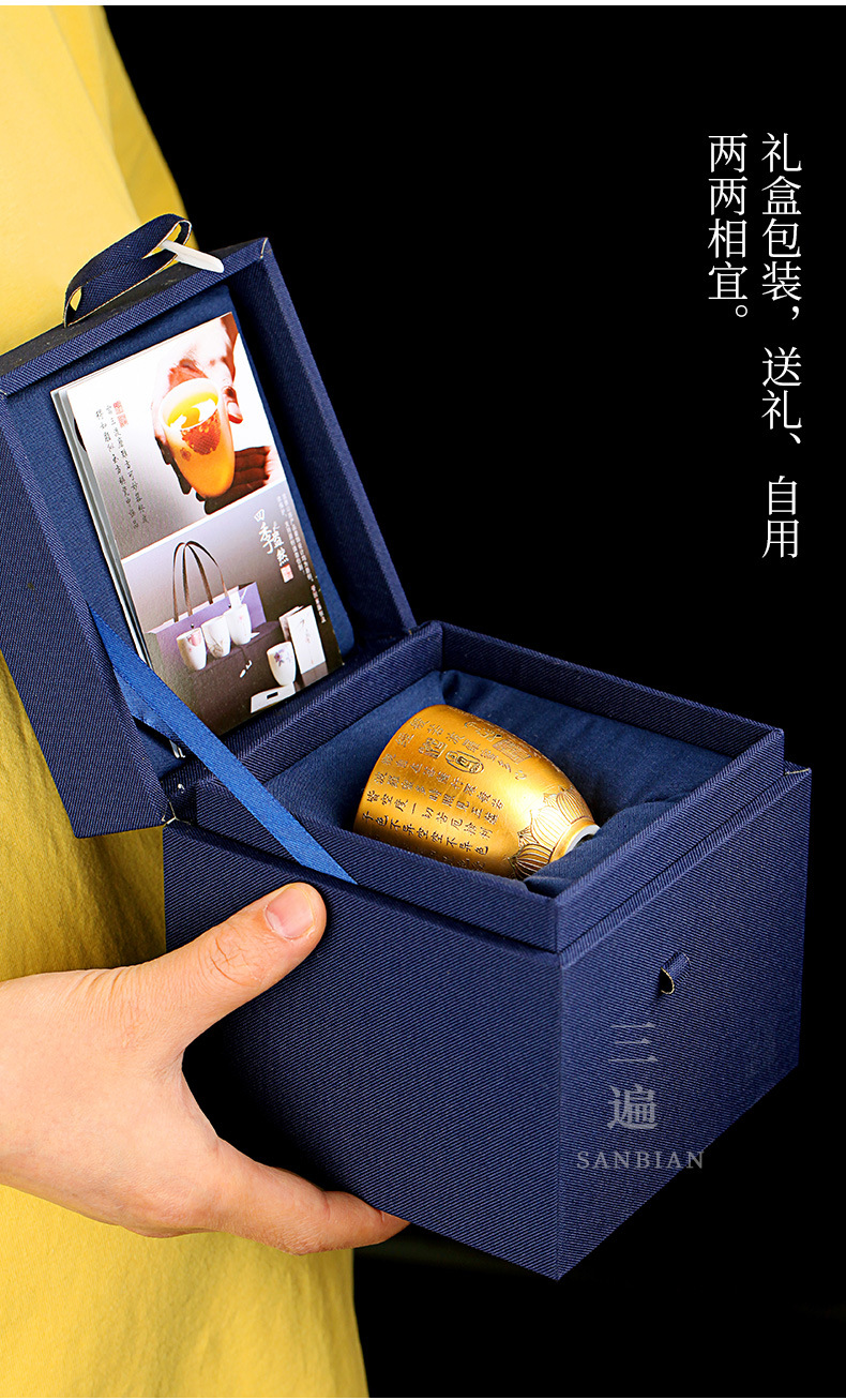 Gilding Cup_16.jpg