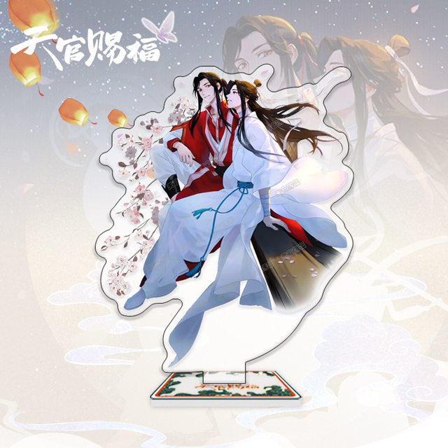 Anime original tian guan ci fu tgcf hua cheng xie lian oficial acrílico 2022  calendário conjunto c - AliExpress