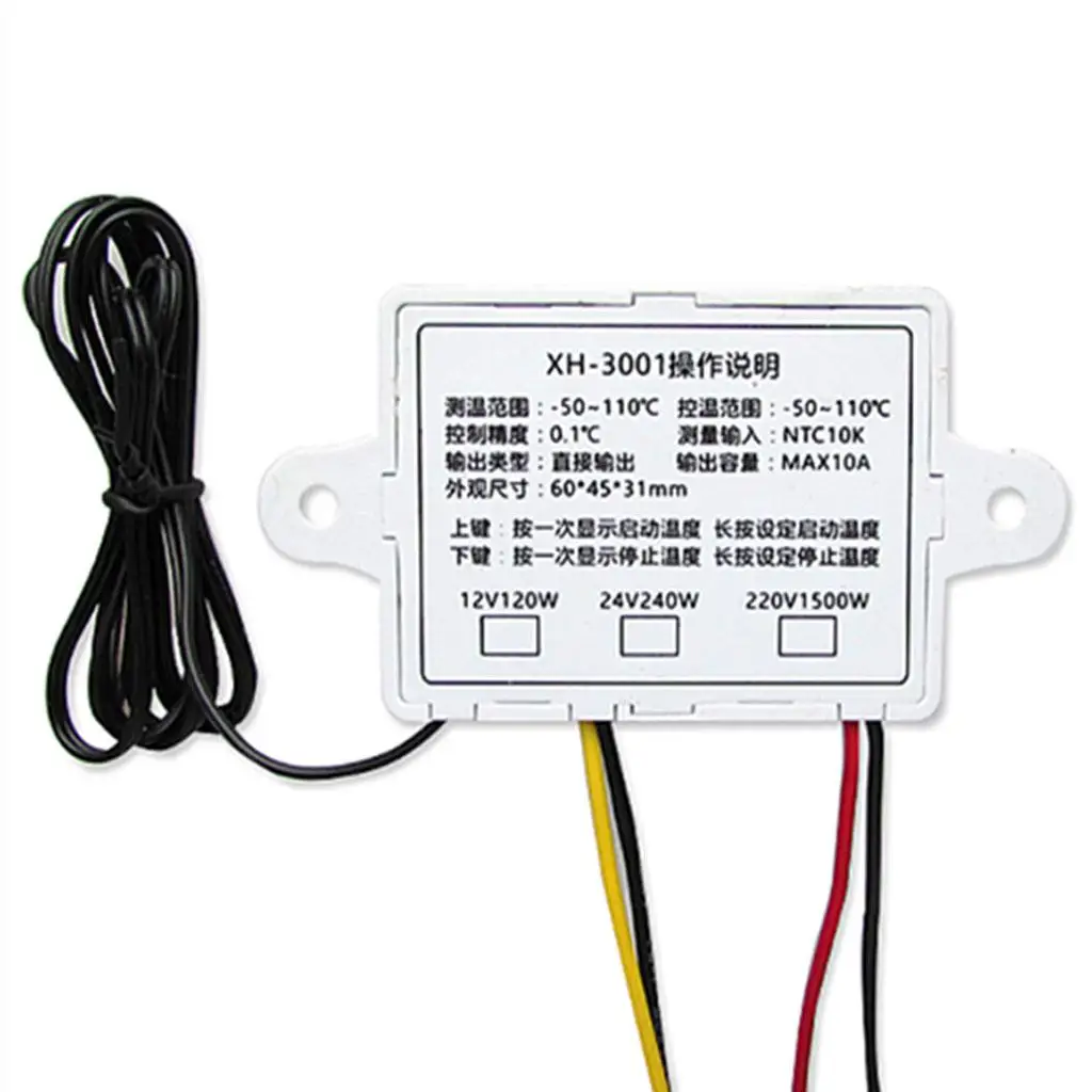 DC12V / 24V Digital Temperature Controller Thermostat Control