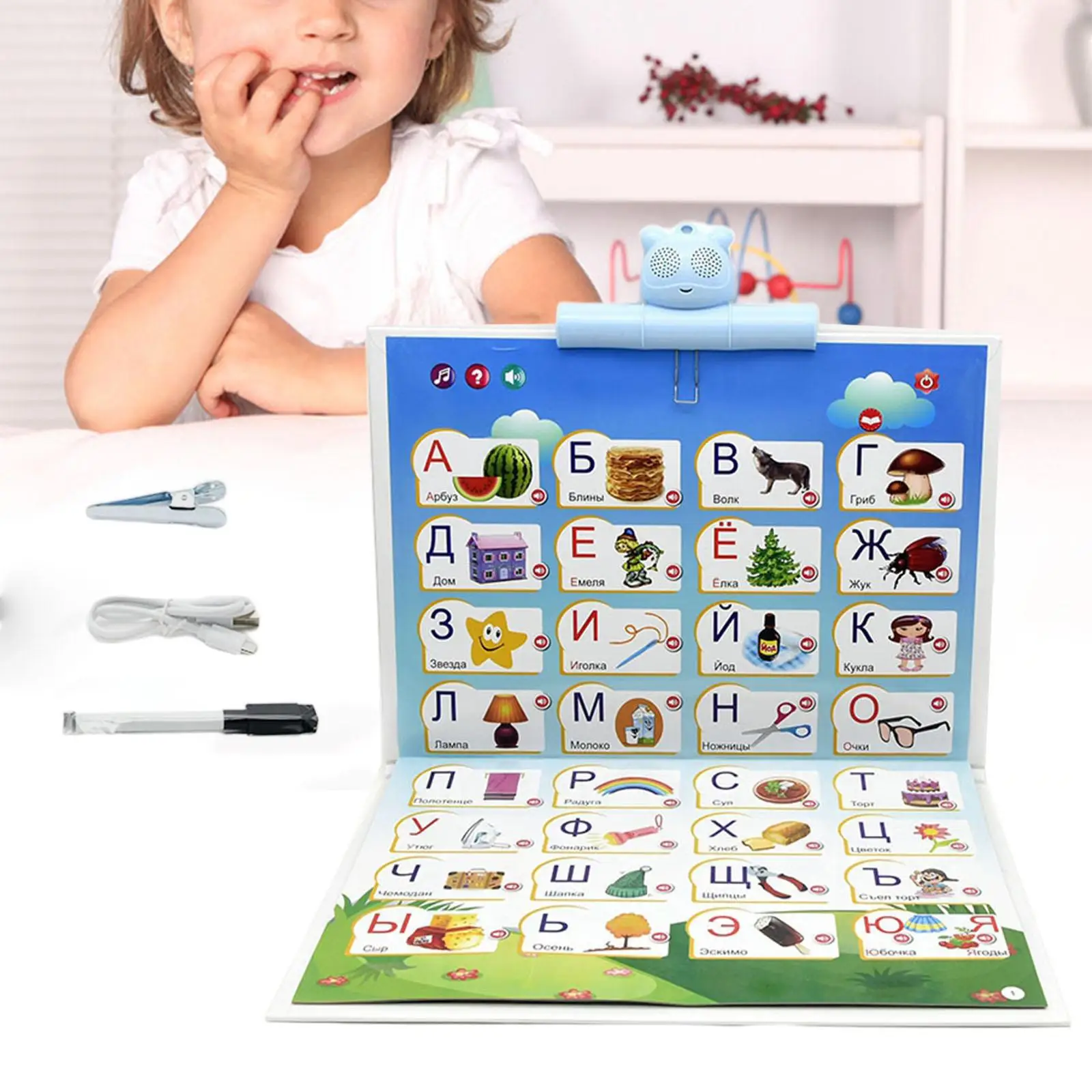 Hanging Russian Learning Machine Toys Study Game for Preschool Children