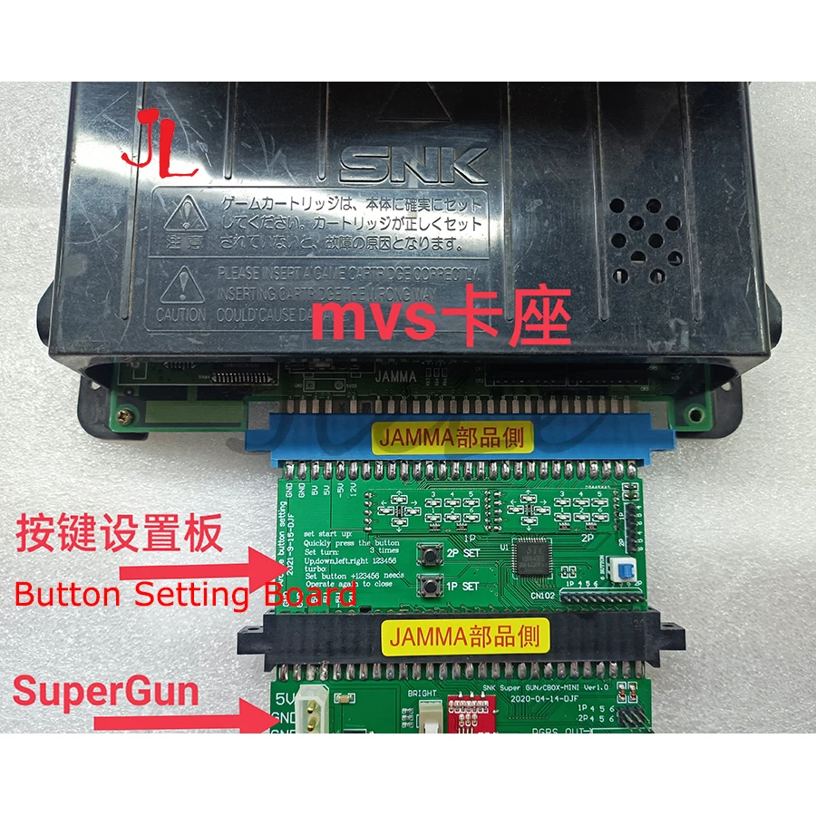 Кнопочная плата для CBOX SuperGun, NEO, SNK, MVS, Jamma, 161/138 в 1, с  картриджами и подложкой для аркадных игр