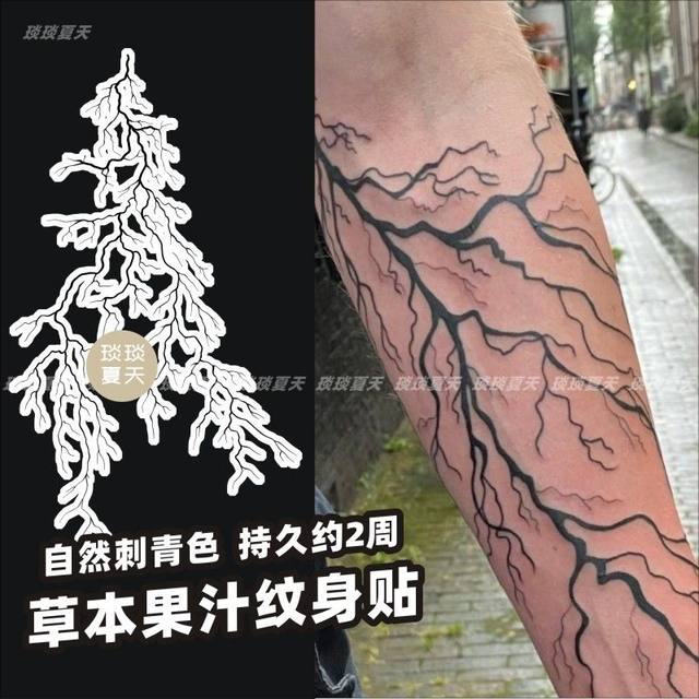 Herb Juice Waterproof Chess Horse Temporary Tattoo Sticker Body Art Fake  Tattoo for Woman Men Tattoo Back Arm Tattoos - AliExpress