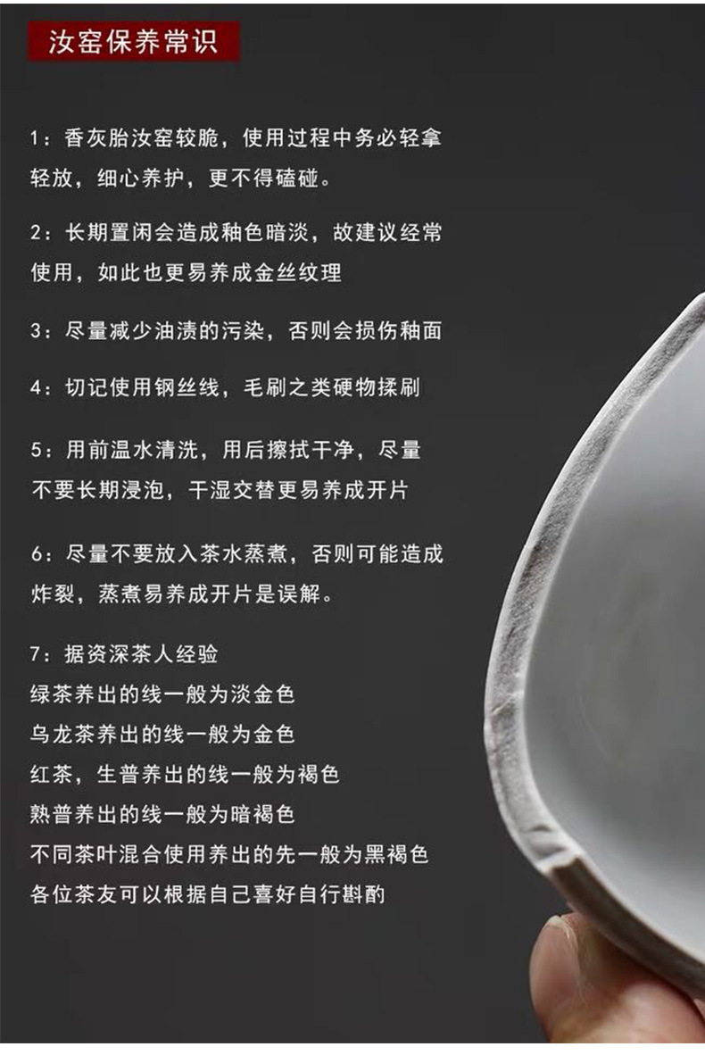 Ru Ware Silvering Plated Cup_15.jpg