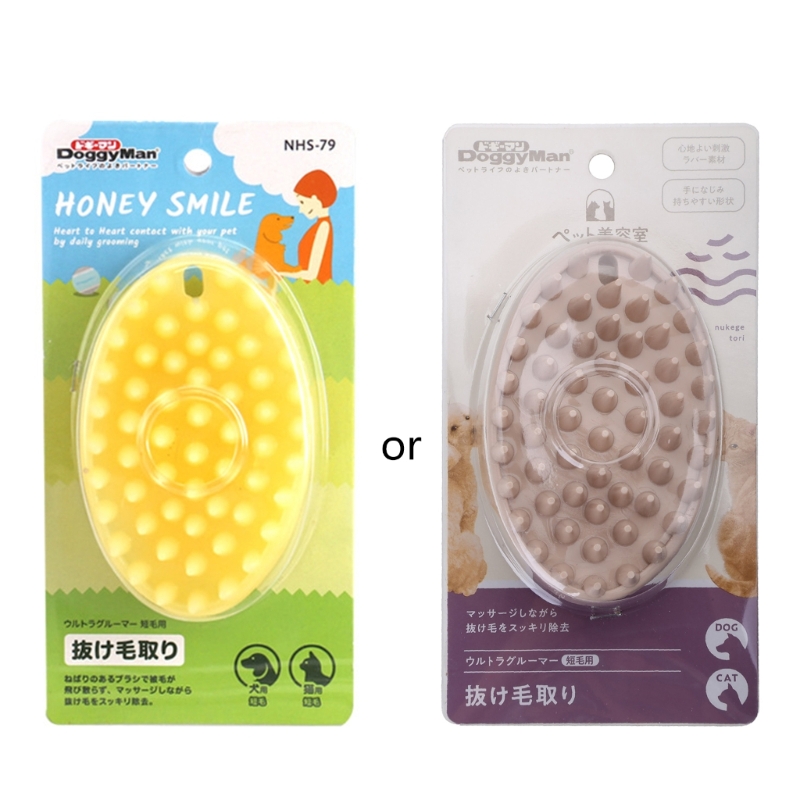 Honey smile clearance dog brush