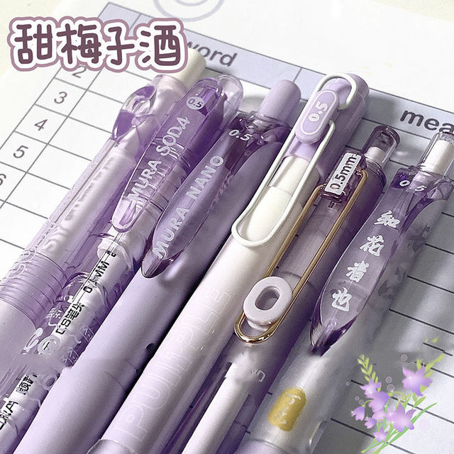 S88d3b2ec709242ddb518c6c57900e