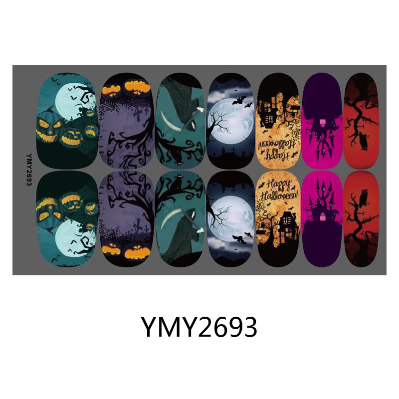 YMY2693