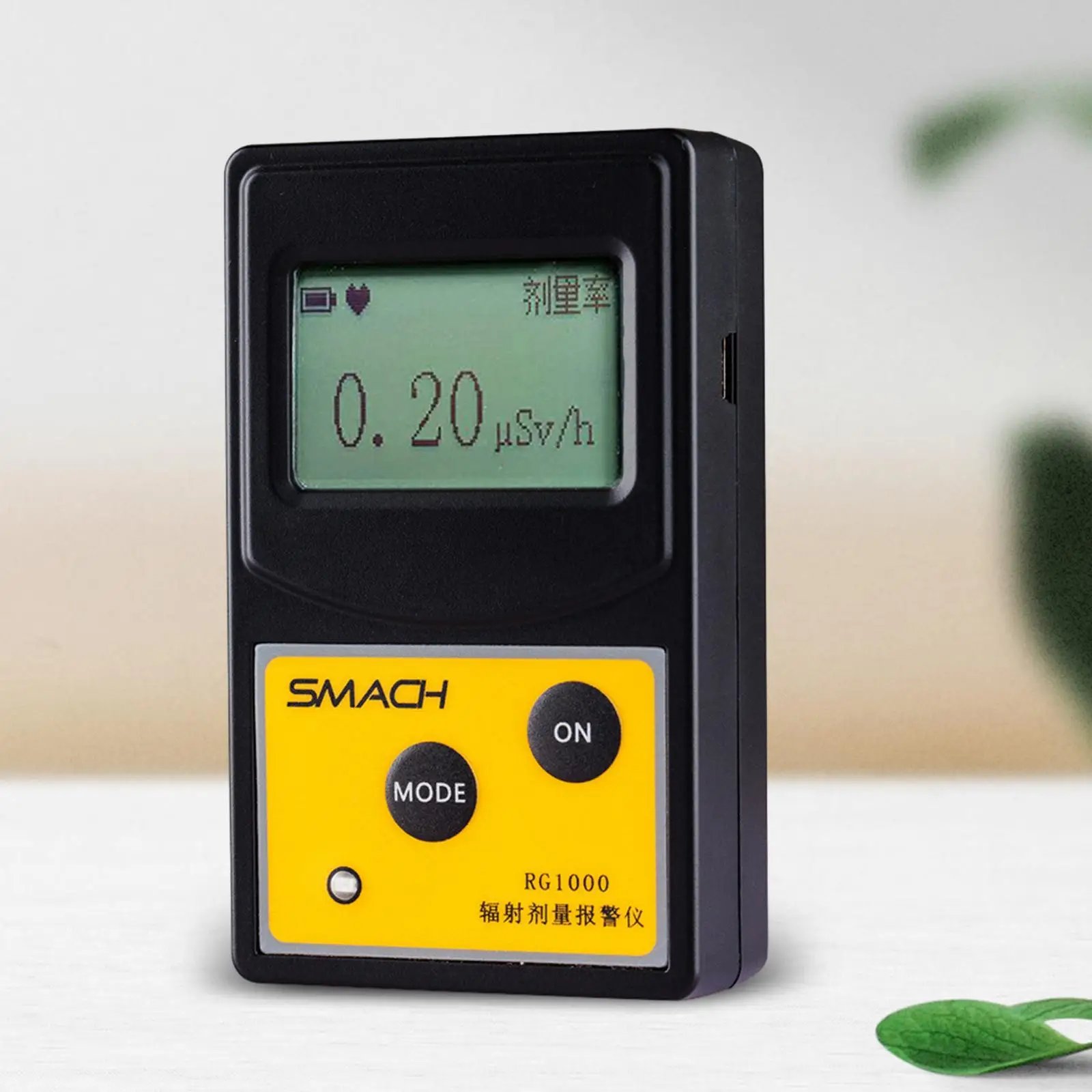 Geiger Counter Nuclear Radiation Monitor x  Y Testing with LCD Display Portable Radiation Protection Equipment for Outdoor Home