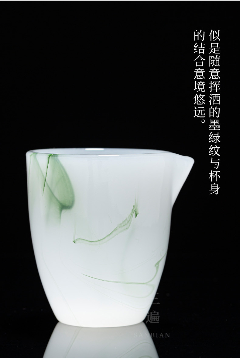 Dark Green Jade Porcelain Sets_11.jpg