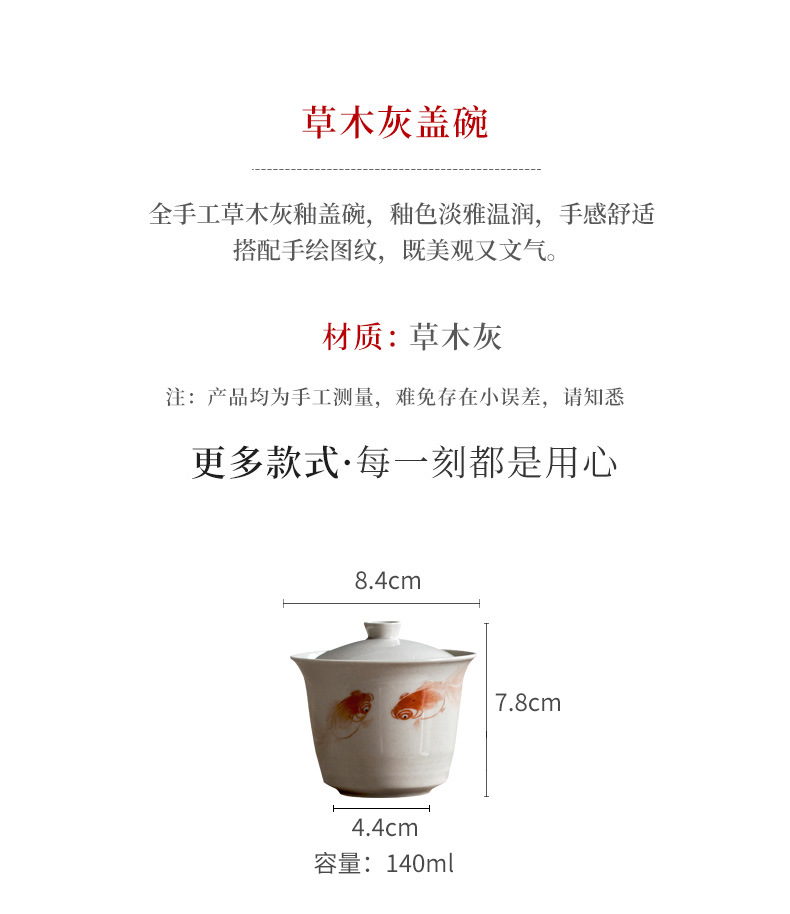 Koi Tureen_02.jpg