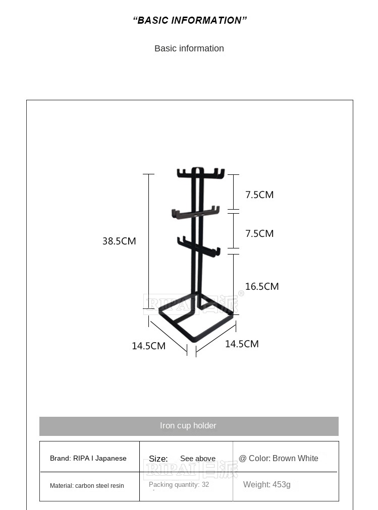 Suporte de ferro para copos, rack de