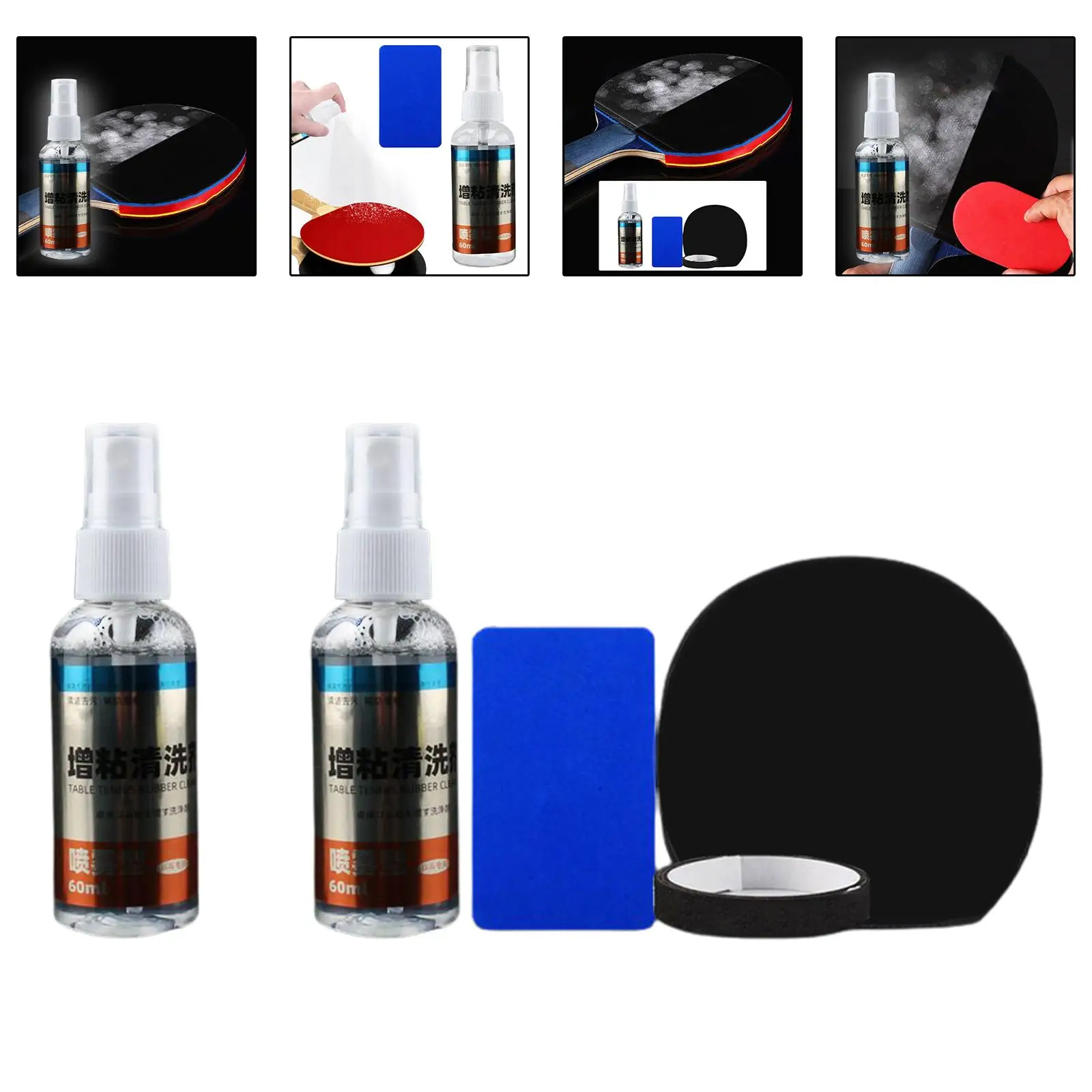 60ml Spray Bottle Pings Pong Paddle Cleaner Table Tennis Racket Cleaner