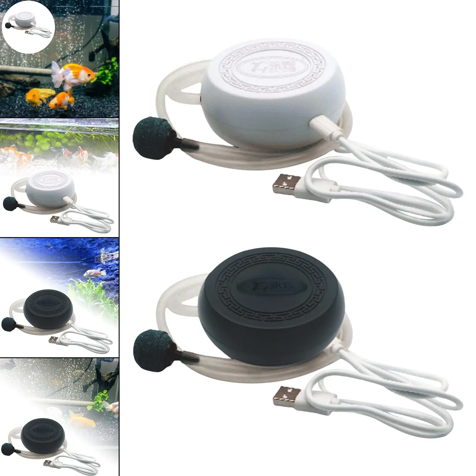 Portable Aquarium Oxygen Air Pump Quiet Powerful Efficient Aquatic Animal High Energy USB 3W Mini Fish Tank Air Aerator Supplies