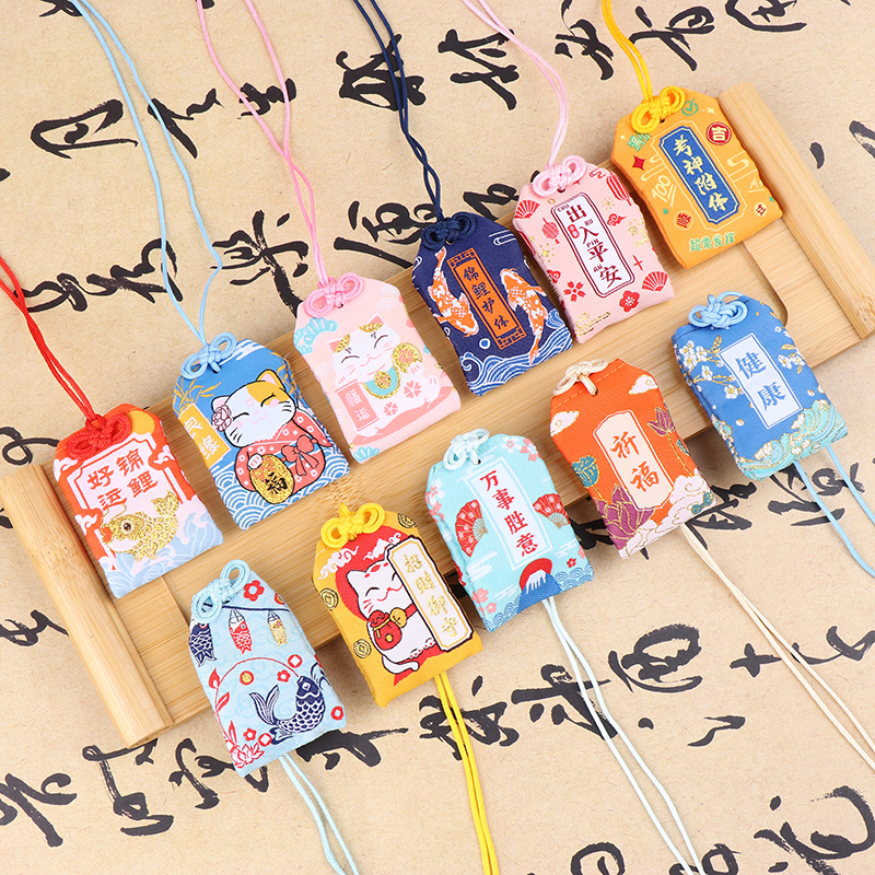 Geschenkanhänger für Kinder, neues klassisches japanisches Gebet, kaiserliches Amulett, Omamori, Glück, Erfolg, Arbeitsgott des Reichtums, kleine Segenstasche – Detail 2