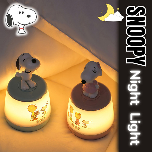 Snoopy Children Night Light Warm Soft light Touch Switch Dimmable Lamp  Portable Table Bedside Lamps USB Rechargeable Night Lamp - AliExpress