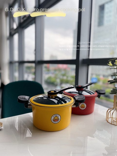 Small Yellow Duck Low Pressure Pot Micro Pressure Cooking Pot Thermal Cooker  Household Pressure Cooker Non-Stick Pan Factory - AliExpress