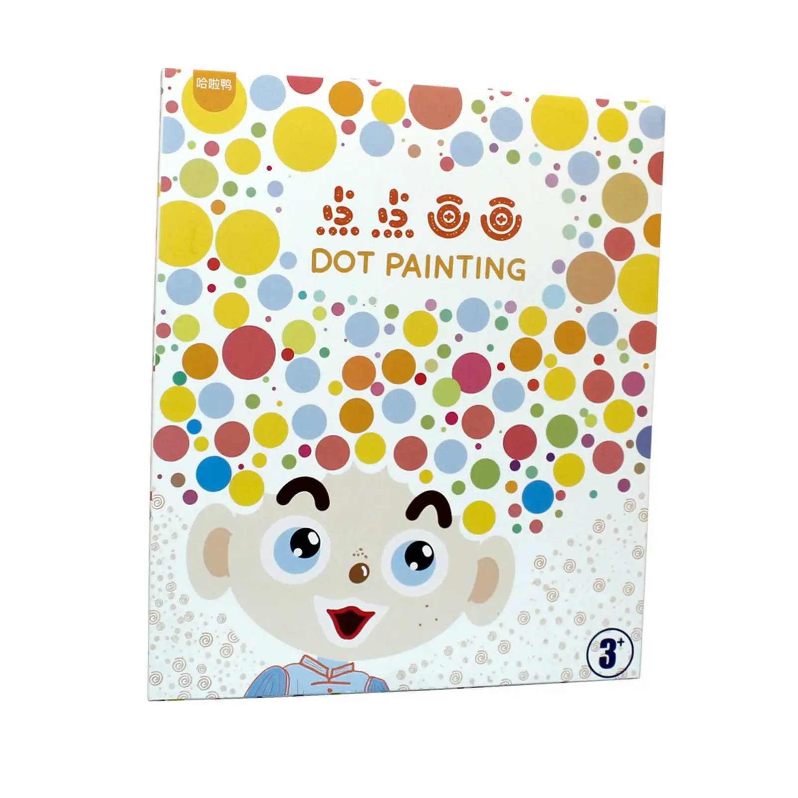 30x Dot Coloring Papers Book Birthday Gift DIY Daot Painting Papers for Age 3+ Kids Boys Girls Preschool Kindergarten Activities