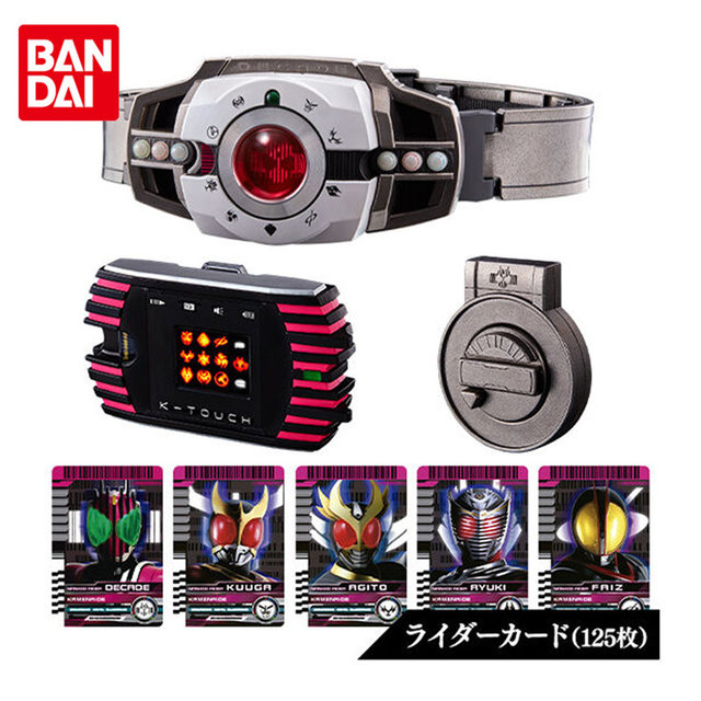 BANDAI Genuine CSM Masked Rider Kamen Rider Decade Decadriver K-Touch Ver.2  Rider Card Set Extra Anime Action Figures Toys Gifts - AliExpress 26